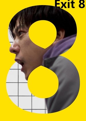 Nonton Film Exit 8 2025 Sub Indo Layarkaca21 nonton-film-exit-8-2025-sub-indo-layarkaca21